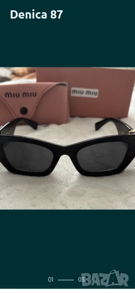 Слънчеви очила Miu Miu, снимка 1