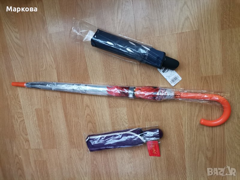 Нови чадъри, снимка 1