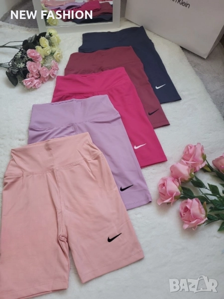 Дамски Къси Клинове ✨ Nike , снимка 1