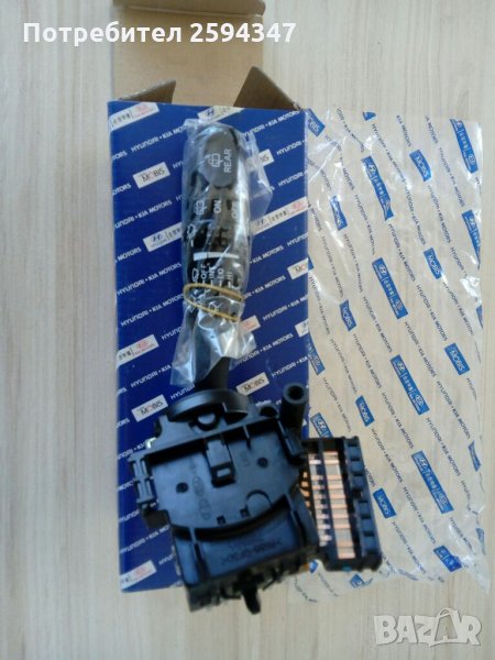 KIA PICANTO ЛОСТ ЧИСТАЧКИ , снимка 1