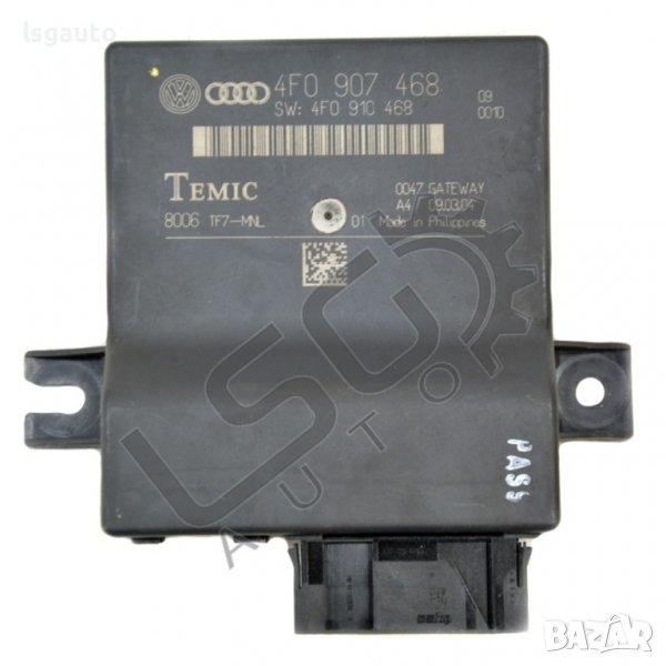 Модул диагностичен интерфейс AUDI A6 (4F, C6) 2004-2011 A140422N-200, снимка 1