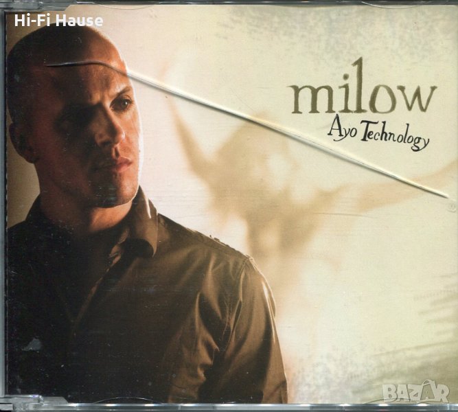 Milow-Ayo Technology, снимка 1