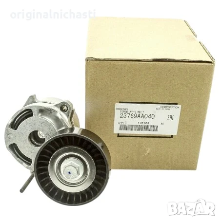 Обтяжно рамо пистов ремък за СУБАРУ ФОРЕСТЪР ЛЕГАСИ АУТБЕК SUBARU FORESTER 23769AA040 23769-AA040 OE, снимка 1