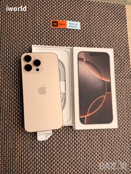 НОВ❗️iPhone 16 Pro Max ❗️Лизинг от 78лв/м ❗️  Desert Titanium❗️ 256Gb❗️ГАРАНЦИЯ , снимка 1