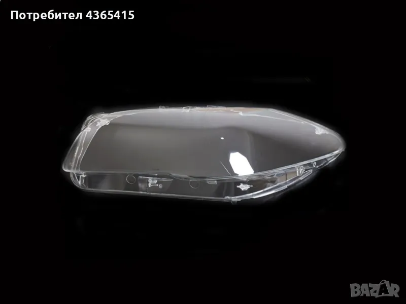 Стъкло за фар на BMW 5 F10 (2010-2017) Ляв, снимка 1