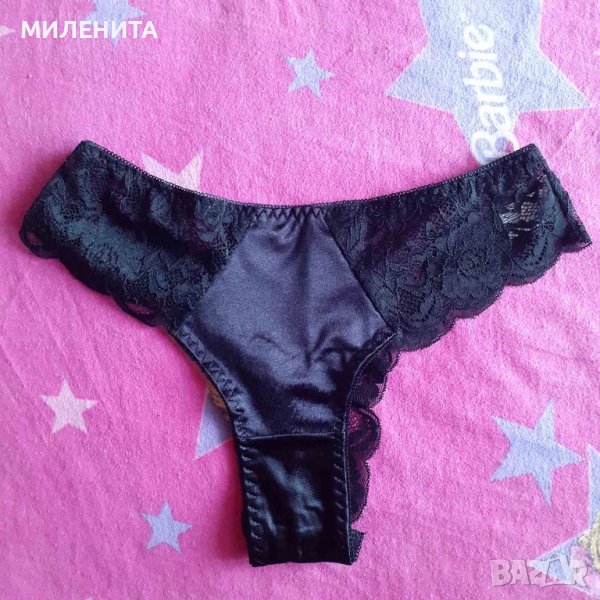 Бразилиана прашка, снимка 1