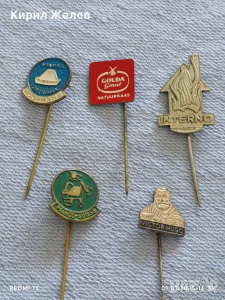 Пет значки стари редки GOUDA,INTERNO,VIKTOR HUGO за КОЛЕКЦИЯ 12217, снимка 1