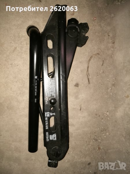 Комплект крик,ключ, снимка 1