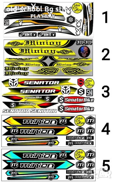Облепване на Велосипеди , снимка 1