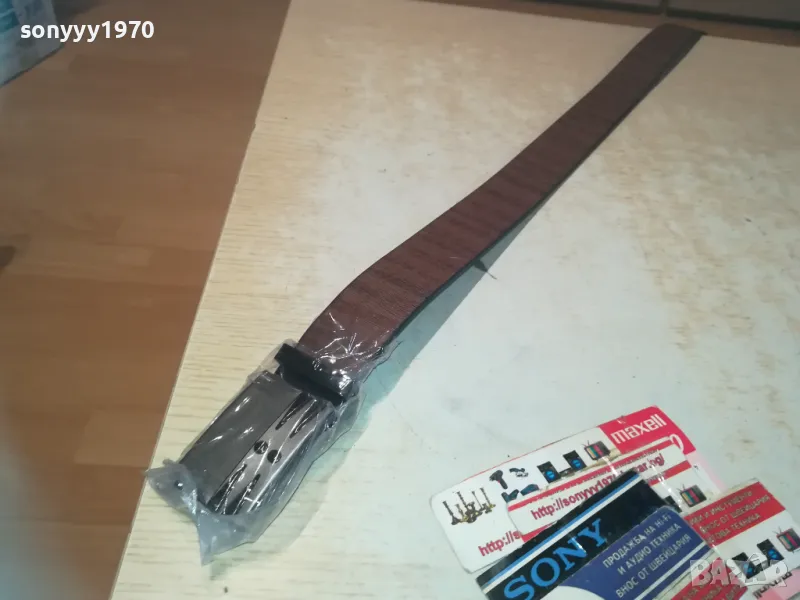 КОЛАН 143СМ КАФЯВ С ЧЕРНИ ШАРКИ 2110241404, снимка 1