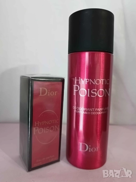 Дезодорант и мини парфюм DIOR HYPNOTIC POISON 35 мл., снимка 1