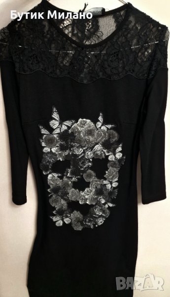 Уникална рокля , снимка 1