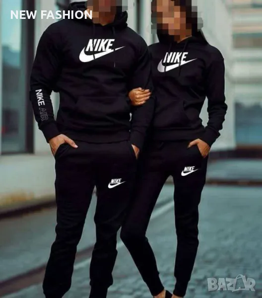 Мъжки Ватирани  Екип ✨ NIKE ✨ ARMANI ✨, снимка 1