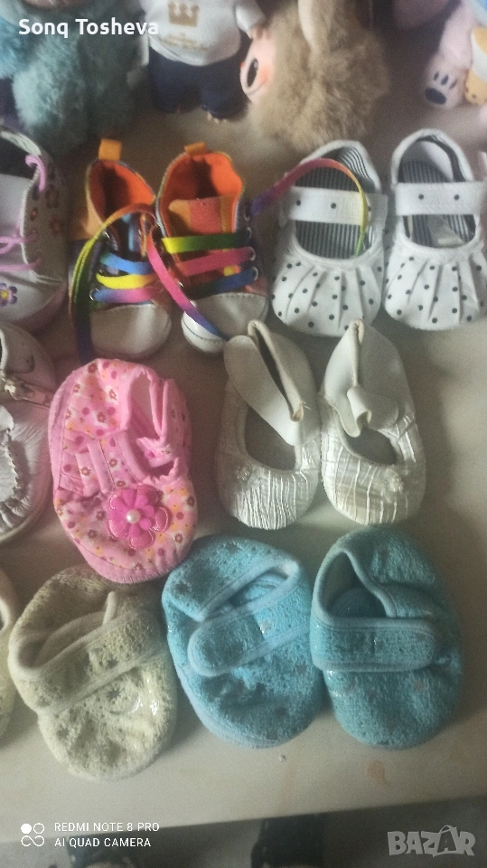 бебешки 16-18 номер, снимка 1