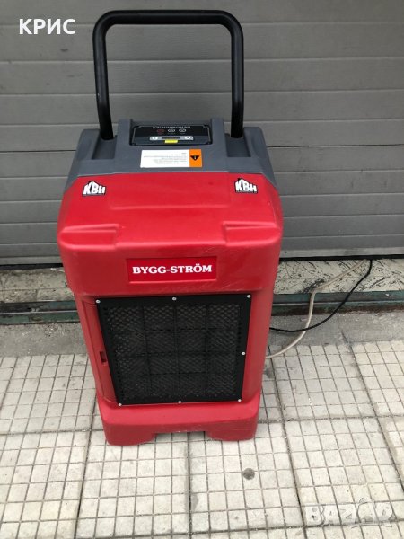 Malmbergs 8746044-85L,Професионален Изсушител,Влагоабсорватор, снимка 1