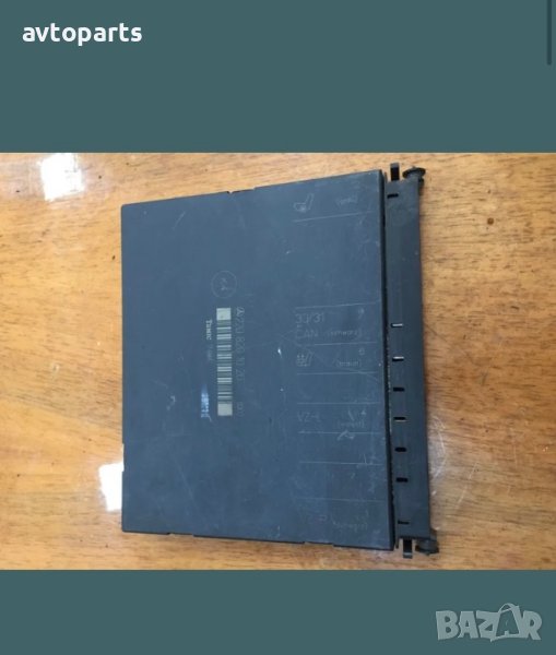 Mercedes w220 s500 модул ел седалка, снимка 1