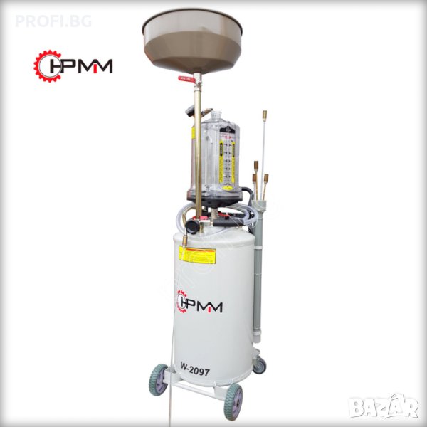 Помпа за изсмукване на масло 65L с вана и стъкленица, снимка 1