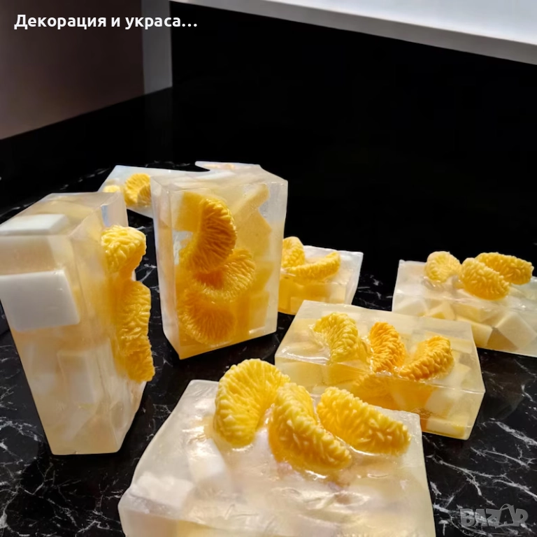 Ароматни сапунени блокчета  с мандаринки  , снимка 1