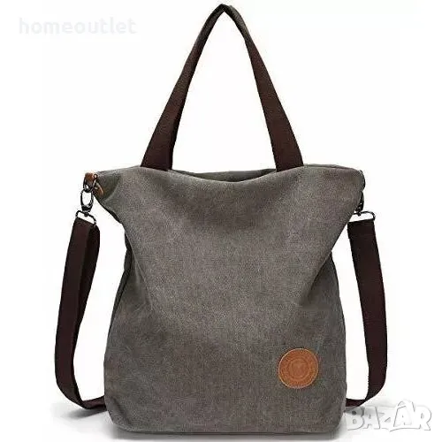 ПРОМОЦИЯ Дамска текстилна чанта в тъмно сиво, снимка 1