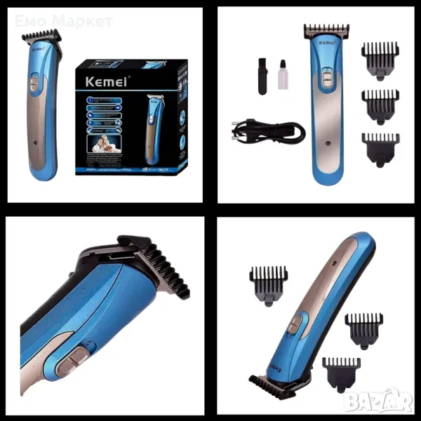 Акумулаторна машинка за подстригване за мъже Kemei KM-725 , снимка 1