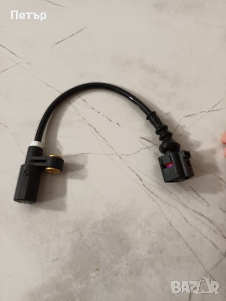 Датчик за ABS Audi A3,S3,TT, Sest, Skoda, 1J0927807D, НОВ датчик за АБС Ауди, снимка 1