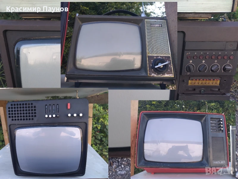  Лот ретро телевизори за декорация . Цената е за всички ., снимка 1