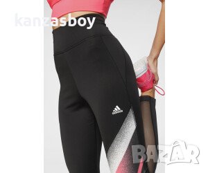 adidas Performance - страхотен дамски клин КАТО НОВ М, снимка 1