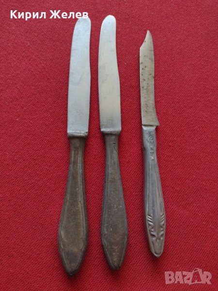 Три стари ножа от соца за колекция декорация битов кът - 91771, снимка 1