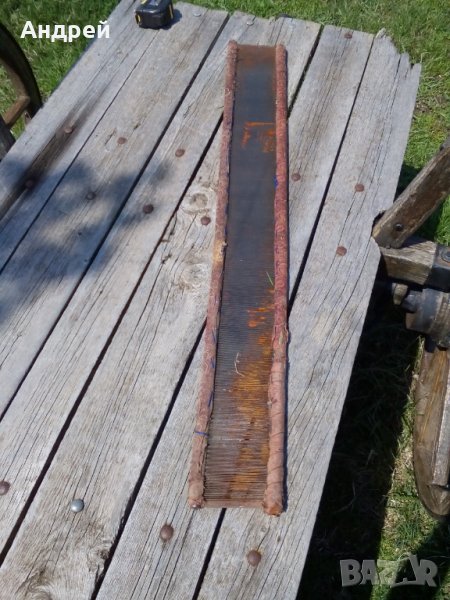 Старо метално Бърдо,Бърду от разбой,стан, снимка 1