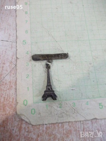 Значка "PARIS", снимка 1