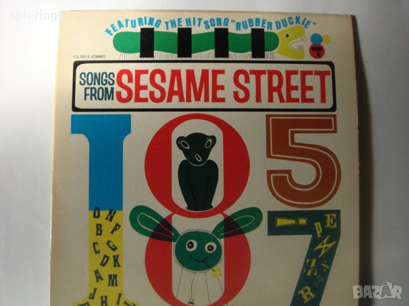 LP " Sesame street", снимка 1
