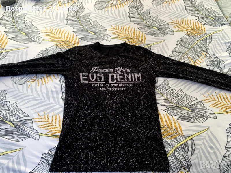 Тънка мъжка блуза с дълъг ръкав, снимка 1