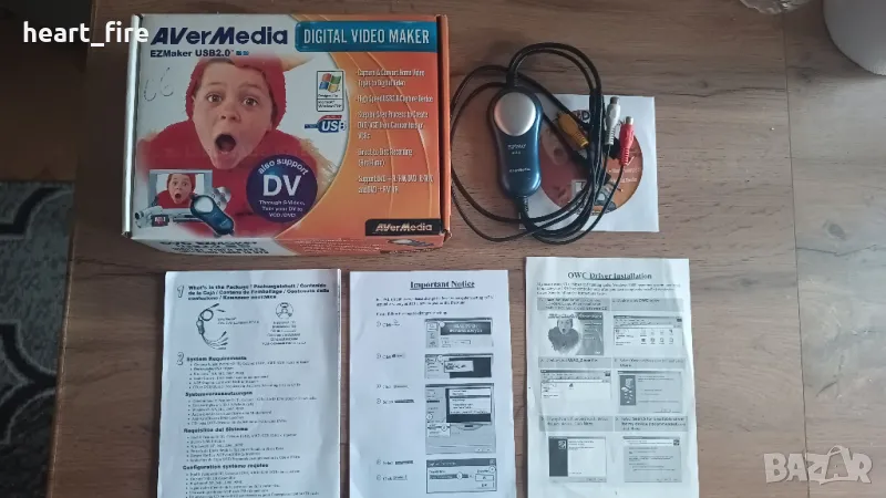 Кепчър AVerMedia DVD EZMaker USB, снимка 1