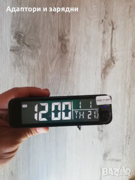 Часовник Fortinet с безжично зарядно., снимка 1