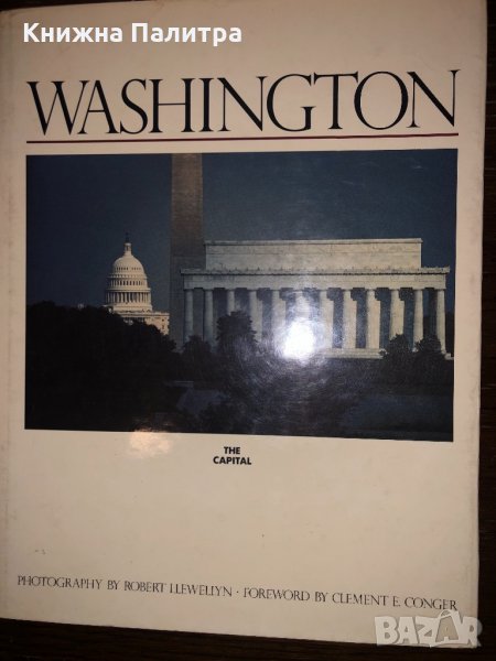 Washington: The Capital, снимка 1