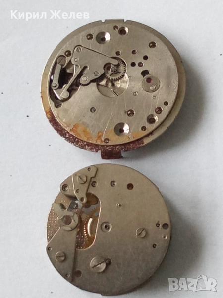 Механизми части от стари ръчни часовници 52103, снимка 1