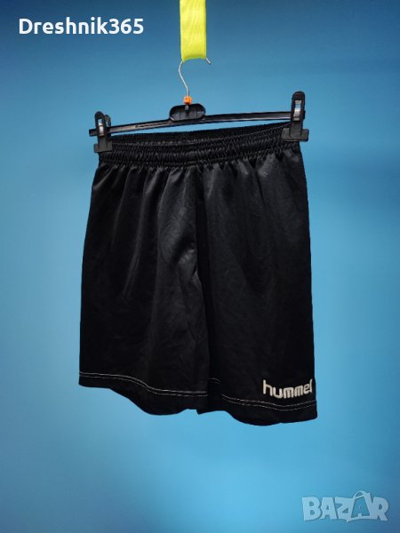 Hummel Мъжки/S, снимка 1