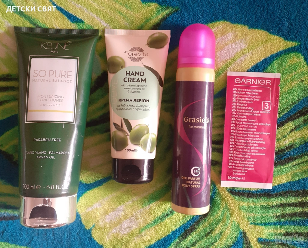 Козметични комплекти , снимка 1