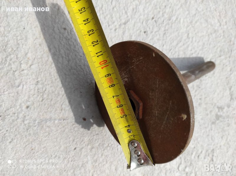 Фуния Пълначка , снимка 1