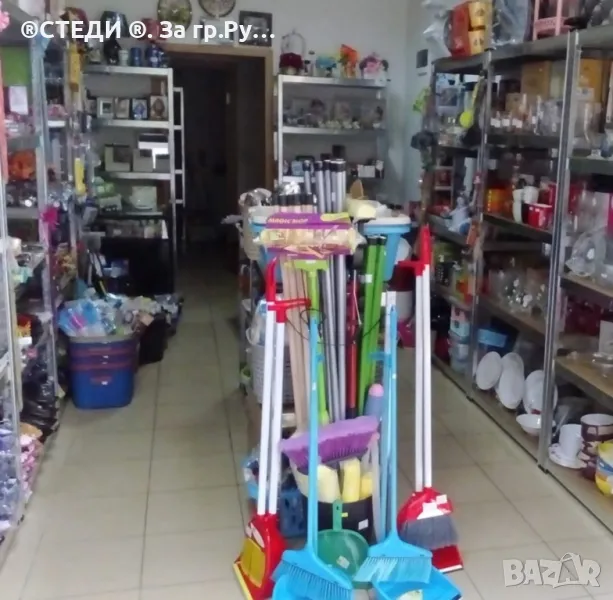 Продавам цялата стока от магазин за Домашни потреби , снимка 1