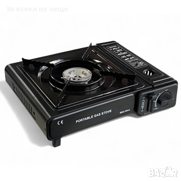 Преносим газов котлон РА1090 – Къмпинг котлон с вградено запалване, снимка 1