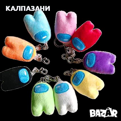 Among us - МЕКА плюшена играчка - АСОРТИМЕНТ, снимка 1