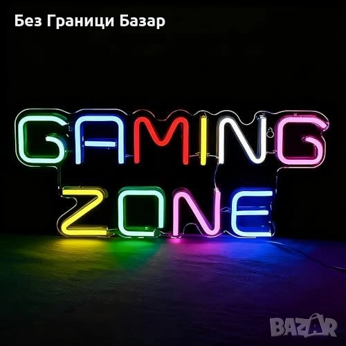 Нова Led 32 см Gaming Zone неонова лампа USB декор за геймъри стая дом, снимка 1