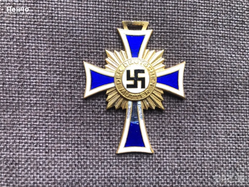 стар немски орден /медал/ - WEHRMACHT - WWII - ОРИГИНАЛ, снимка 1