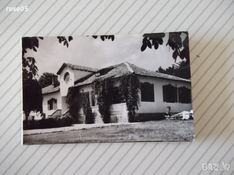 Диплянка "Първа българска столица", снимка 1