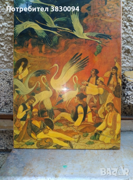 Руска картина-пано, снимка 1