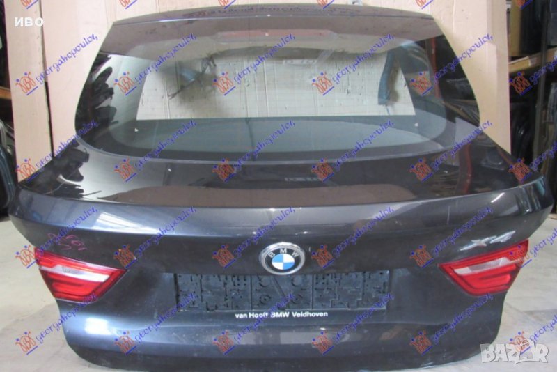 врата багажна за  BMW X4 (F26) 14-18, снимка 1