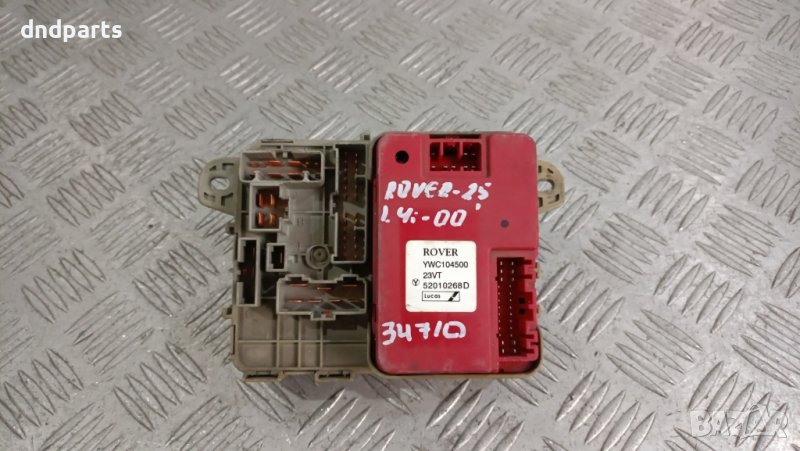 Бушонно табло Rover 25 1.4i 2000г.	, снимка 1