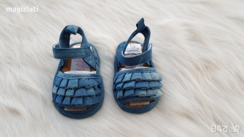 Бебешки буйки , снимка 1