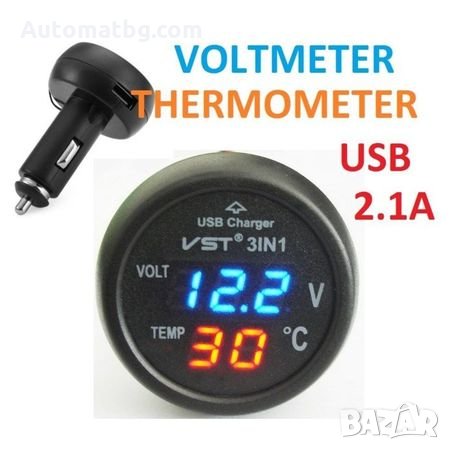 Волтметър Automat VST-706, зарядно за кола, термометър за кола, Черен, снимка 1